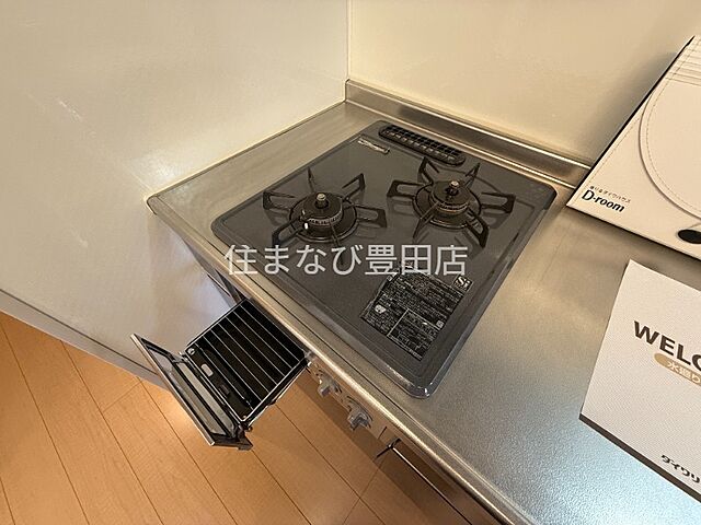 キッチン