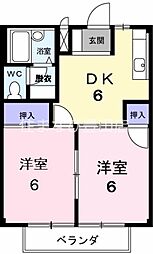 サンヒルズ広久手B 2DKの間取図画像