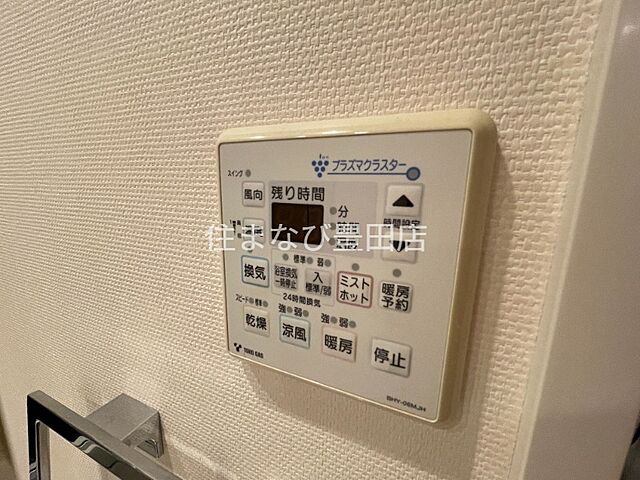 浴室