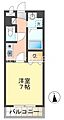 ラポール三好丘4階4.8万円