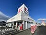 周辺：ココカラファイン豊田吉原店 2118m