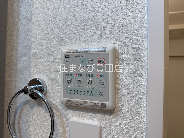 浴室