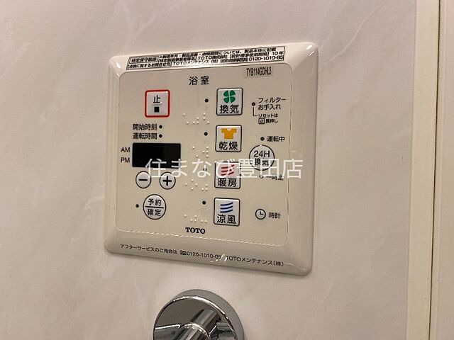 浴室