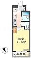 オーシャン三河豊田駅前3階5.5万円