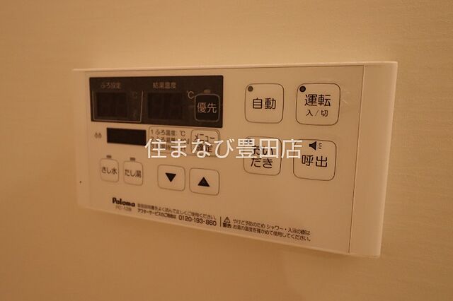 浴室