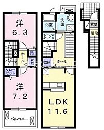 スカイエアリー 2LDKの間取図画像