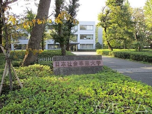画像24:私立日本社会事業大学 2095m