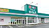 周辺：ドラッグセイムス 津垂水店（460m）
