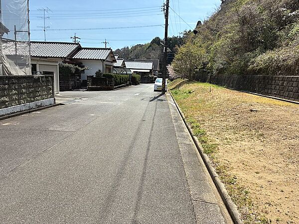 その他を拡大表示