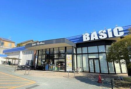 ベーシック南が丘店(694m)