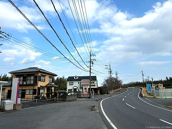 【前面道路】