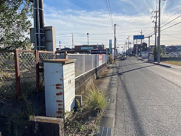 その他を拡大表示