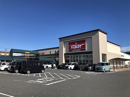 バロー北浜田店(224m)