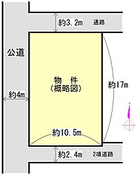 住吉1丁目の土地画像