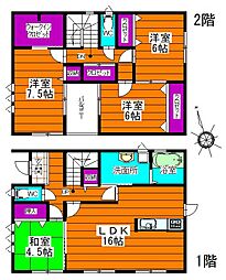 稲生塩屋2丁目