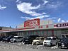 周辺：ザ・ビッグ エクスプレス 鈴鹿ユーズ店（699m）