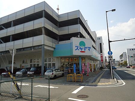 ドラッグスギヤマ 桑名中央店（270m）