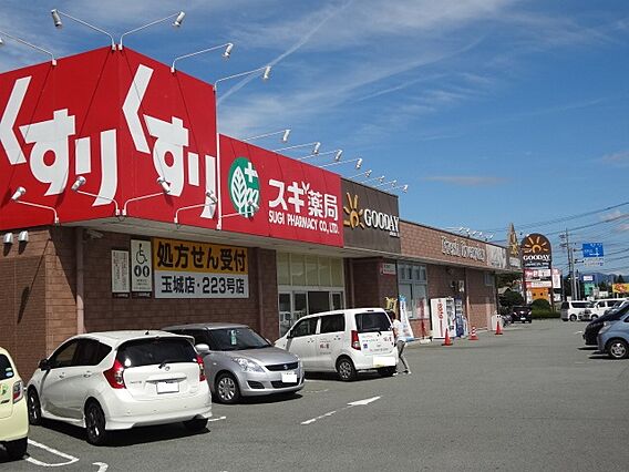 グッディ玉城店...