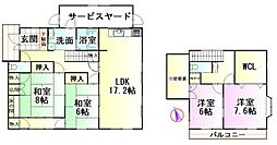 近鉄山田線 伊勢市駅 4.1km