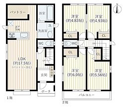 名古屋市西区花原町 新築戸建 A号棟