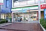 周辺：ファミリーマート 岩倉駅前店（160m）