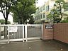 周辺：名古屋市立志賀中学校（1108m）