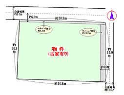 港区津金一丁目 土地