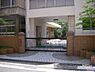 周辺：名古屋市立葵小学校（501m）