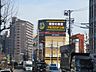 周辺：MEGAドン・キホーテ千種香流店（1267m）