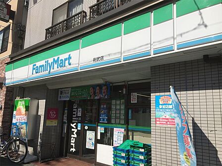 ファミリーマート 則武店(148m)