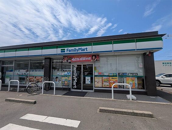 ファミリーマー...