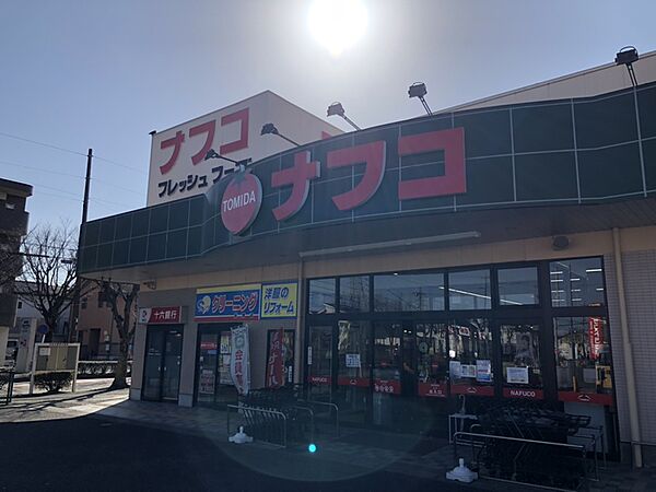 周辺を拡大表示