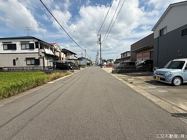 その他を拡大表示