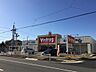 周辺：V・drug 日比津店（887m）