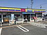 周辺：ミニストップ 七宝下之森店（650m）
