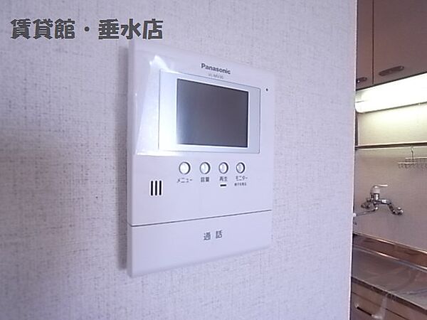 兵庫県神戸市垂水区平磯2丁目(賃貸マンション1R・3階・15.66㎡)の写真 その13