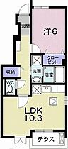 兵庫県相生市那波野2丁目（賃貸アパート1LDK・1階・43.12㎡） その2