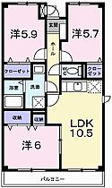 兵庫県加西市北条町横尾（賃貸マンション3LDK・3階・63.39㎡） その2