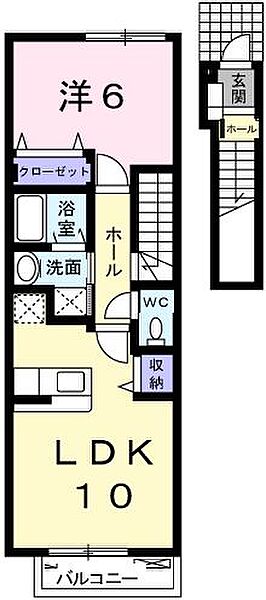 兵庫県相生市赤坂1丁目(賃貸アパート1LDK・2階・42.37㎡)の写真 その2
