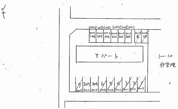 兵庫県高砂市阿弥陀町阿弥陀(賃貸アパート2DK・1階・44.34㎡)の写真 その14