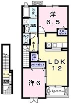 兵庫県神戸市西区小山1丁目（賃貸アパート2LDK・2階・58.86㎡） その2