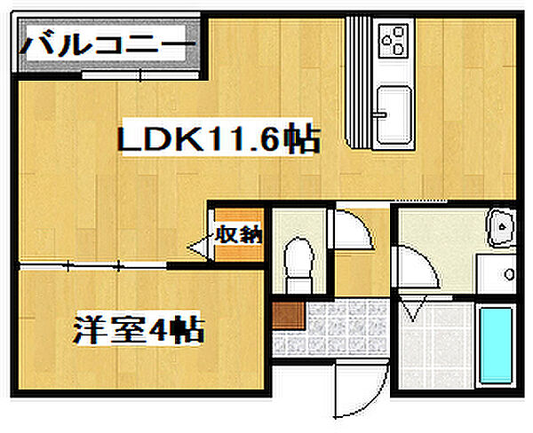 兵庫県加古川市平岡町新在家(賃貸アパート1LDK・3階・35.64㎡)の写真 その2