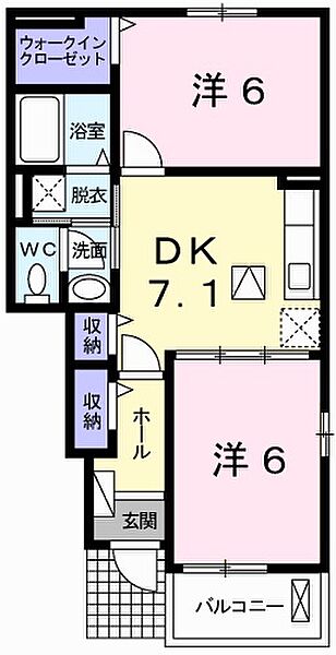 兵庫県姫路市広畑区蒲田2丁目(賃貸アパート2DK・1階・46.41㎡)の写真 その2
