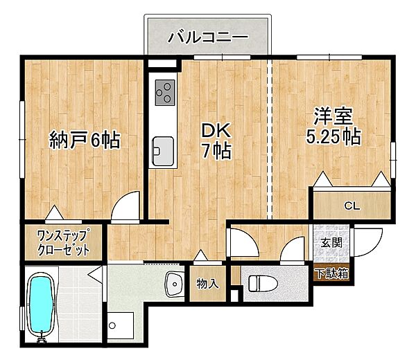 兵庫県神戸市東灘区本山北町4丁目(賃貸アパート1SDK・1階・45.74㎡)の写真 その2