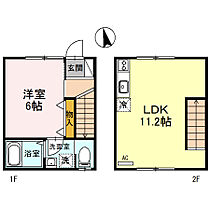 兵庫県姫路市山吹2丁目（賃貸テラスハウス1LDK・1階・41.00㎡） その2