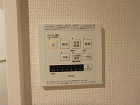 兵庫県三木市平田（賃貸アパート1K・2階・26.49㎡） その11