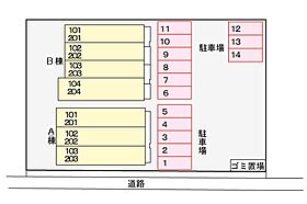 兵庫県揖保郡太子町糸井（賃貸アパート1K・1階・32.90㎡） その17