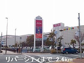 兵庫県姫路市飾磨区阿成渡場（賃貸アパート1K・1階・35.18㎡） その17