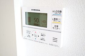 兵庫県三木市緑が丘町本町1丁目（賃貸アパート2LDK・2階・64.17㎡） その10