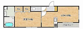 兵庫県神戸市東灘区住吉本町1丁目（賃貸アパート1LDK・2階・42.12㎡） その2